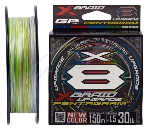 YGK X-Braid frissítés X8 Pentagram 150m 0.205mm 13kg
