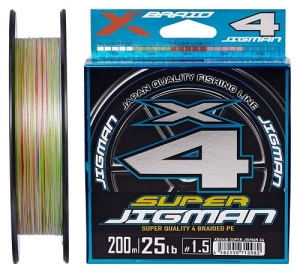 YGK X-Braid Super Jigman X4 200m #0.8/0.148mm 6.3k