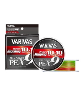 Plecionka Varivas Max PowerPE X9 200M #1