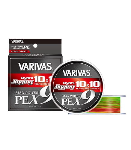 Plecionka Varivas Max PowerPE X9 200M #2.jpg