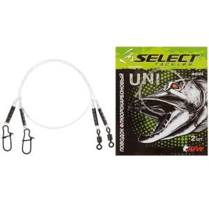 Select Przypon Fluorocarbonowy 20cm 10kg (2db../op