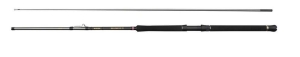 Penn Regiment IV belső csónakos bot 8FT 20-30LB 1+1cz