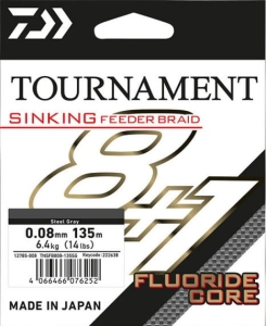 Daiwa Tournament Feeder fonott 135m 0.08mm szürke