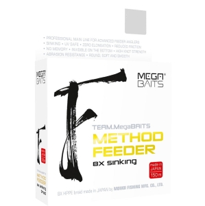 Fonott zsinór Team MegaBaits MF 8x 150m 0,10m 10,90kg Cbrown