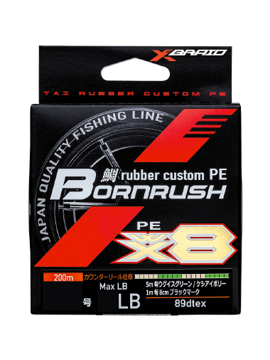 /environment/cache/images/productGfx_153175_700_700/Plecionka-YGK-X-Braid-Bornrush-WX8-200m.jpg