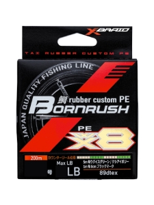 Plecionka YGK X-Braid Bornrush WX8 200m multicolor PE #0.6 15lb/6.8kg