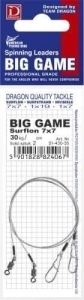 Sárkány 7x7 Surflon BIG GAME előke 30kg 60cm 2db