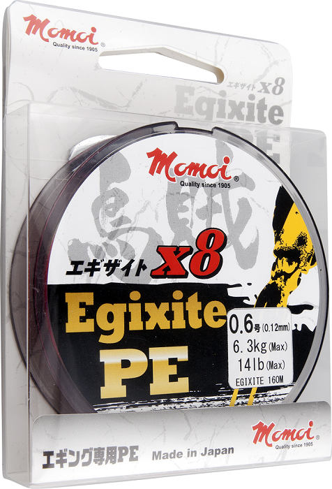 /environment/cache/images/productGfx_62624_700_700/Momoi-Egixite-plecionka---1.jpg