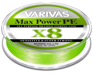 Varivas Max Power PE X8 LIME ZÖLD 150M #0.6