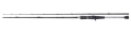 SHIMANO Yasei AX Crankbait 2.20m 8-24g Cast 2cz.jpg