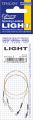 Light Surflon 1x7 (9kg_25cm) - opakowanie.png