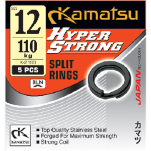 HYPER STRONG 2.5mm/4.5kg-os linker gyűrű 10db