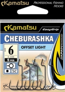 KAMATSU CHEBURASHKA horog OFFSET LIGHT #8 5db 5db
